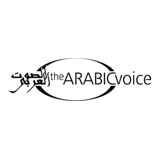 THE ARABIC VOICE ® studio Logo PNG Vector