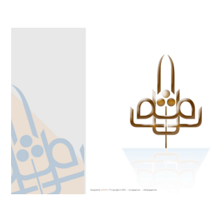 Themar Qatar Logo PNG Vector