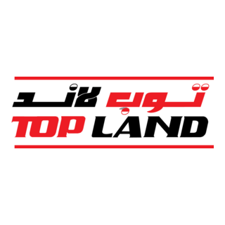 Topland Logo PNG Vector
