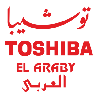 Toshiba El Araby Logo PNG Vector