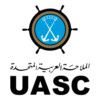 United Arab Shipping Company S.A.G. Logo PNG Vector