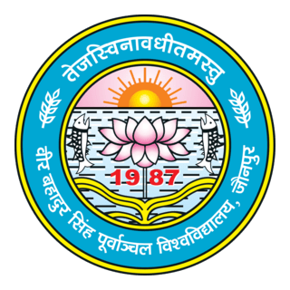 VBS Purvanchal University Jaunpur Logo PNG Vector