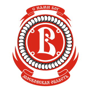 Vityaz Chekhov Logo PNG Vector