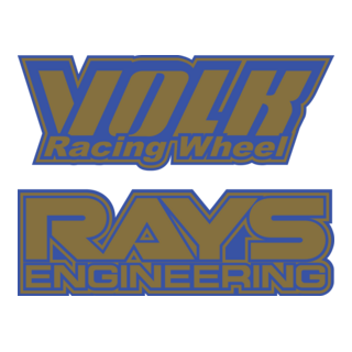 Volk Logo PNG Vector