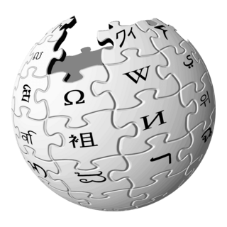 Wikipedia Logo PNG Vector