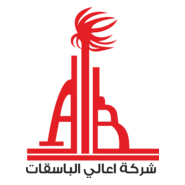 Aali Albasiqat Logo PNG Vector