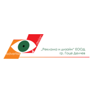 advertise and design Logo PNG Vector