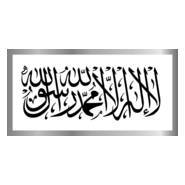 Al Liwa Logo PNG Vector