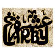 Ashra Gharby Logo PNG Vector