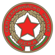 CSKA Septemvriysko Zname Logo PNG Vector