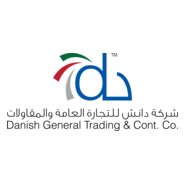 Danish General Trading Logo PNG Vector