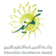 Education Excellence Award Logo PNG Vector