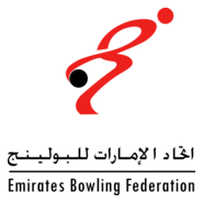 Emirates Bowling Federation Logo PNG Vector