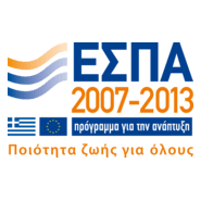 ESPA 2007-2013 Logo PNG Vector