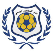 Ismaily Sporting Club Logo PNG Vector