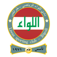 Liwaa Sporting Club - Tripoli Logo PNG Vector