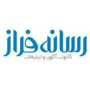 Resaneh Faraz Logo PNG Vector