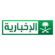 Saudi TV Ekhbaria Channle Logo PNG Vector