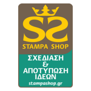 StampaShop Logo PNG Vector