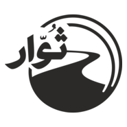 Thuwar Logo PNG Vector