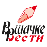 Vrsakce Vesti Logo PNG Vector