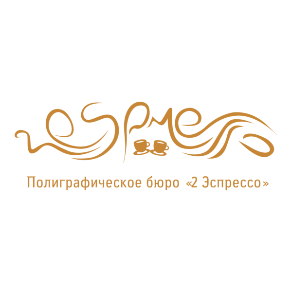 2 espresso Logo PNG Vector