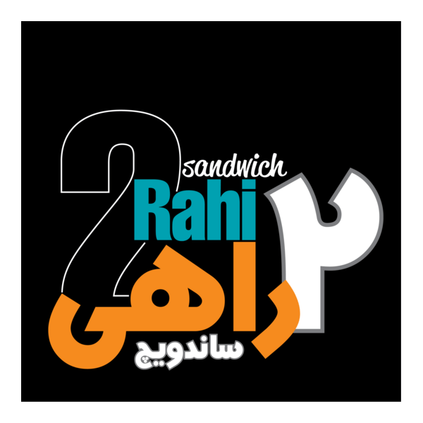 2 Rahi Logo PNG Vector