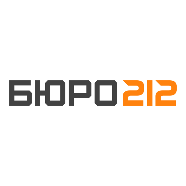 БЮРО 212 Logo PNG Vector