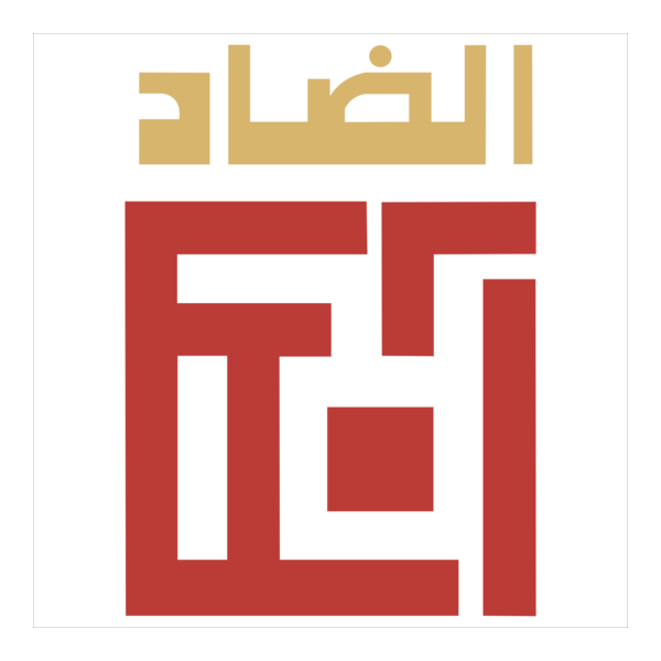 Addad online Logo PNG Vector