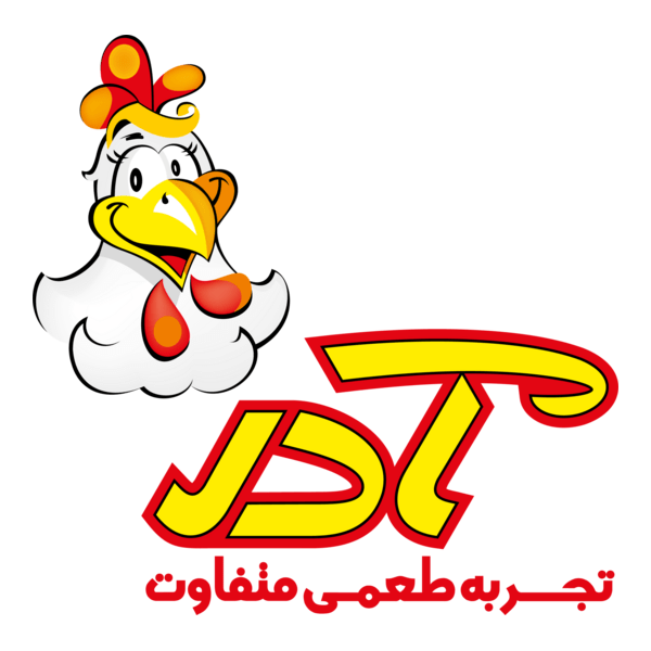 Adore Fast Food Logo PNG Vector