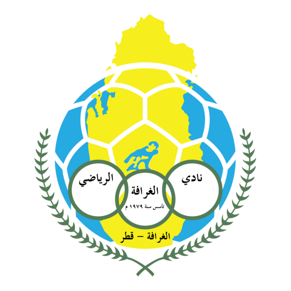 Al Gharafa Sports Club Logo PNG Vector