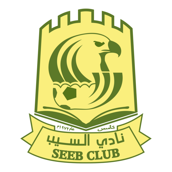 Al-Seeb Sports Club Logo PNG Vector