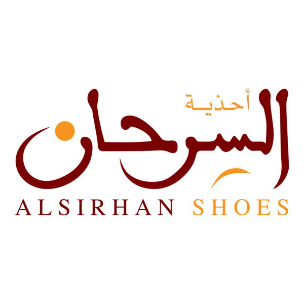 AlSirhan Shoes Logo PNG Vector