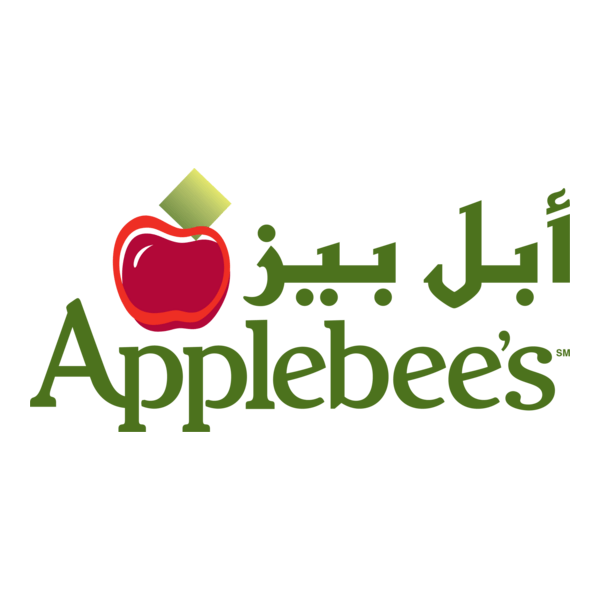 Applebees - Saudi Arabia Logo PNG Vector