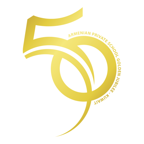 Armenian Private School of Kuwait 50th Anniversary Logo PNG Vector