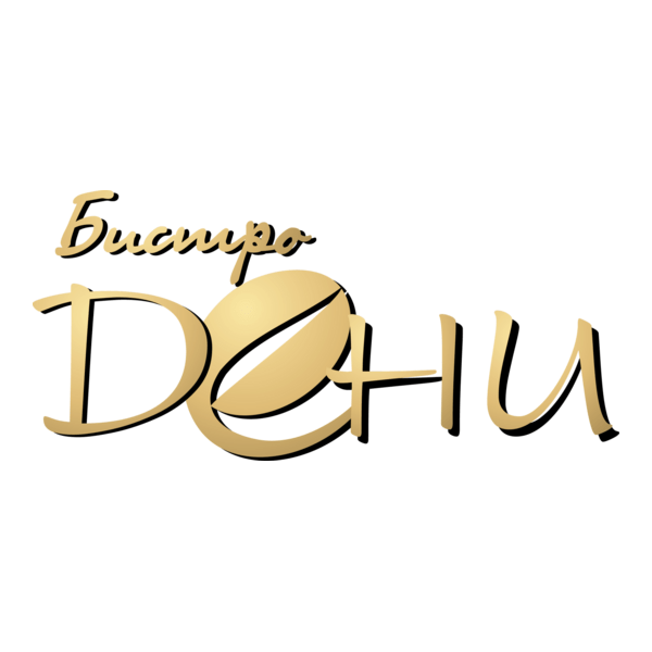 bistro Deni Logo PNG Vector