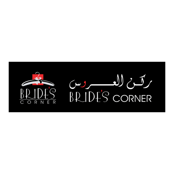 Bride's Corner Logo PNG Vector