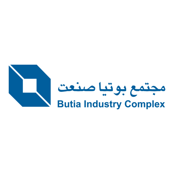Butia Industry Complex Logo PNG Vector
