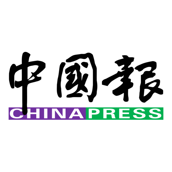 China Press Logo PNG Vector