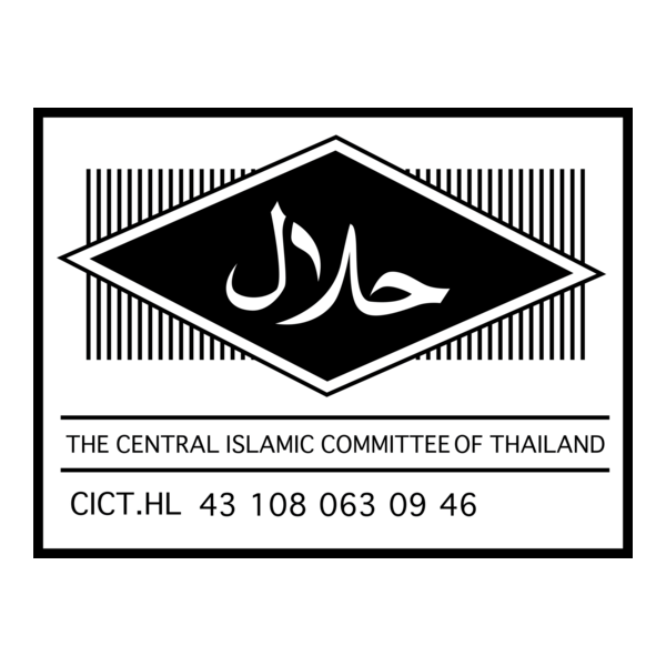 CICOT - HALAL Logo PNG Vector