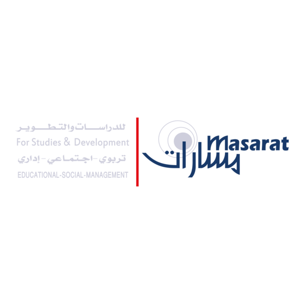 Dar Masarat Logo PNG Vector