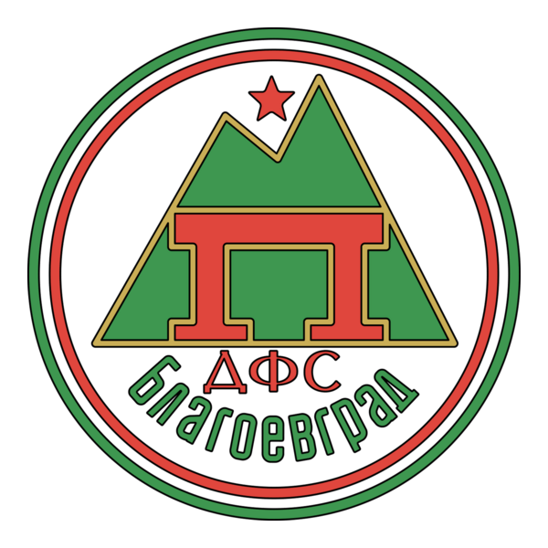 DFS Pirin Blagoevgrad 70's - 80's Logo PNG Vector