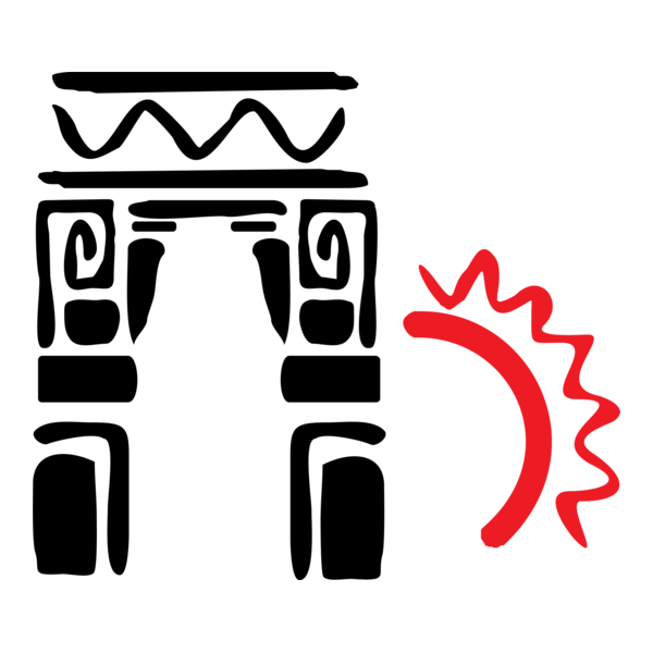 El Mundo Maya Logo PNG Vector