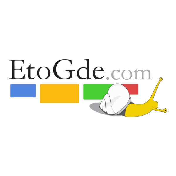 EtoGde Logo PNG Vector