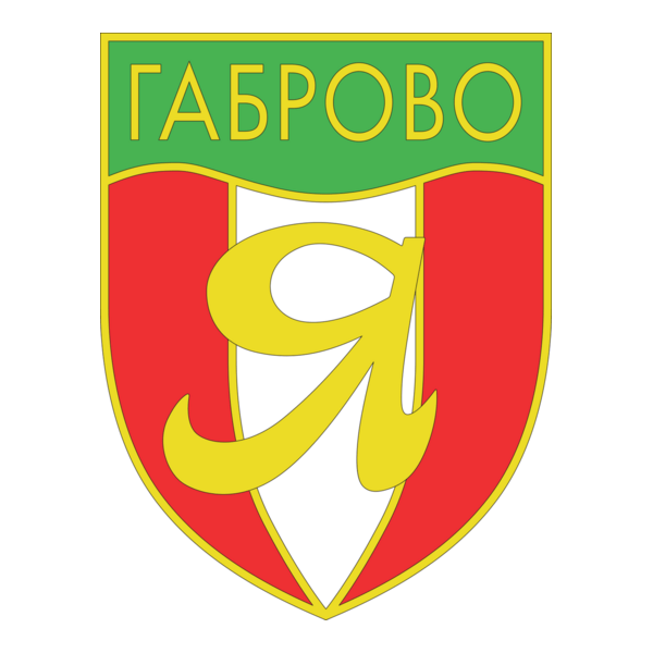 FK Yantra Gabrovo Logo PNG Vector
