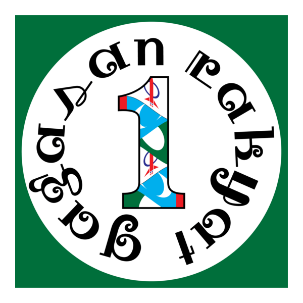 Gagasan Rakyat Malaysia Logo PNG Vector