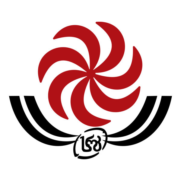 Georgian Rugby Union Logo PNG Vector