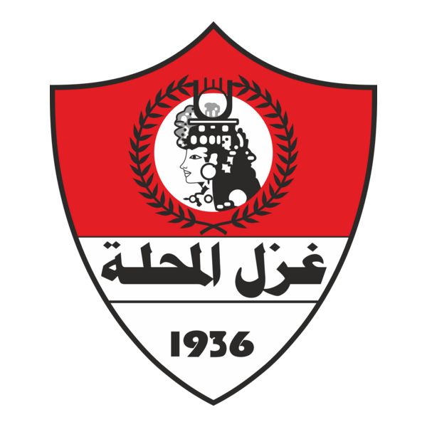 Ghazl El Mahalla Sporting Club Logo PNG Vector