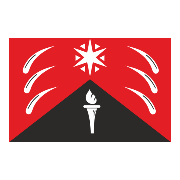 Guarabira Logo PNG Vector