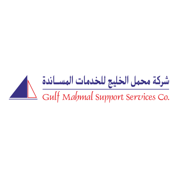 Gulf Mahmal Support Services Co. Logo PNG Vector